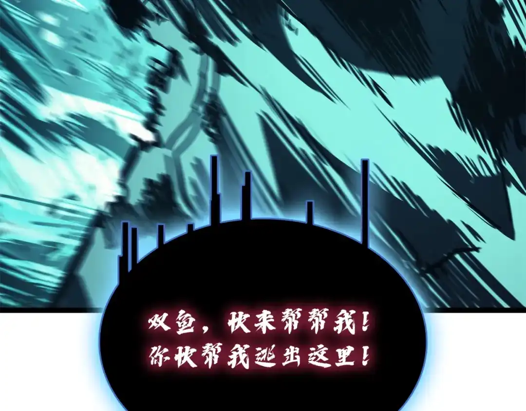 第283页