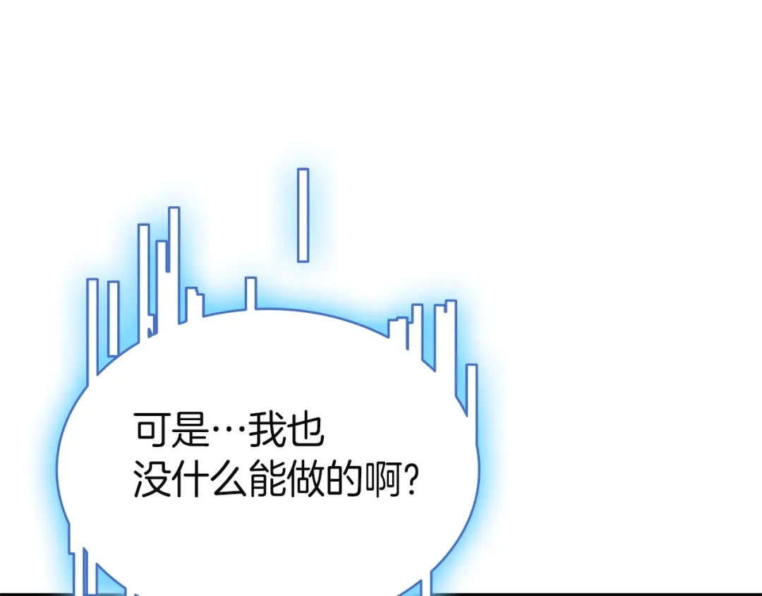 第285页