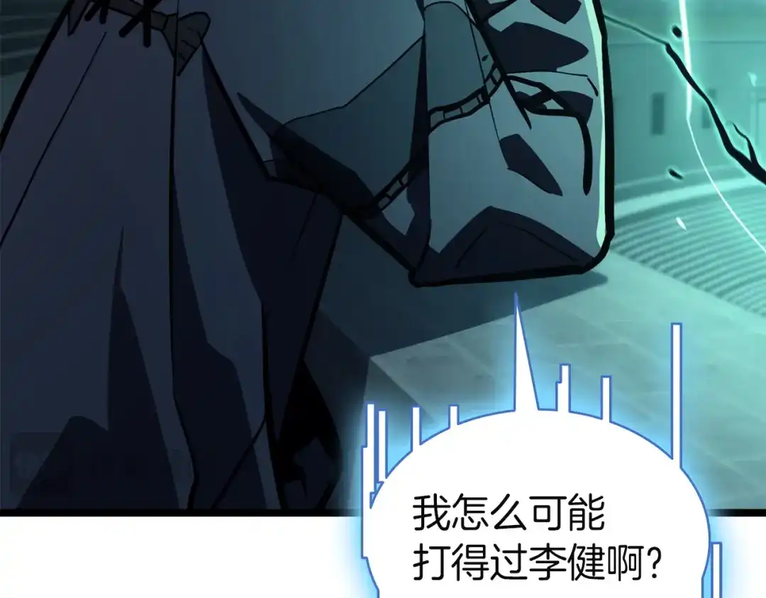 第287页