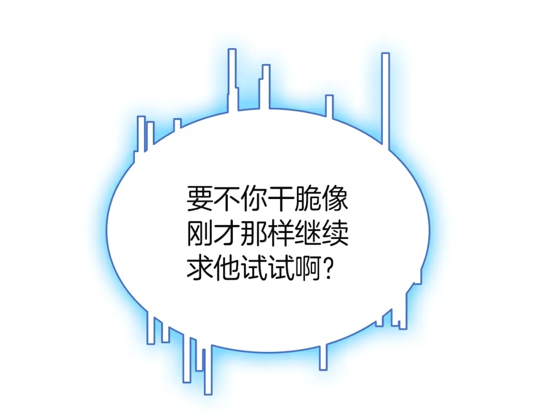 第289页