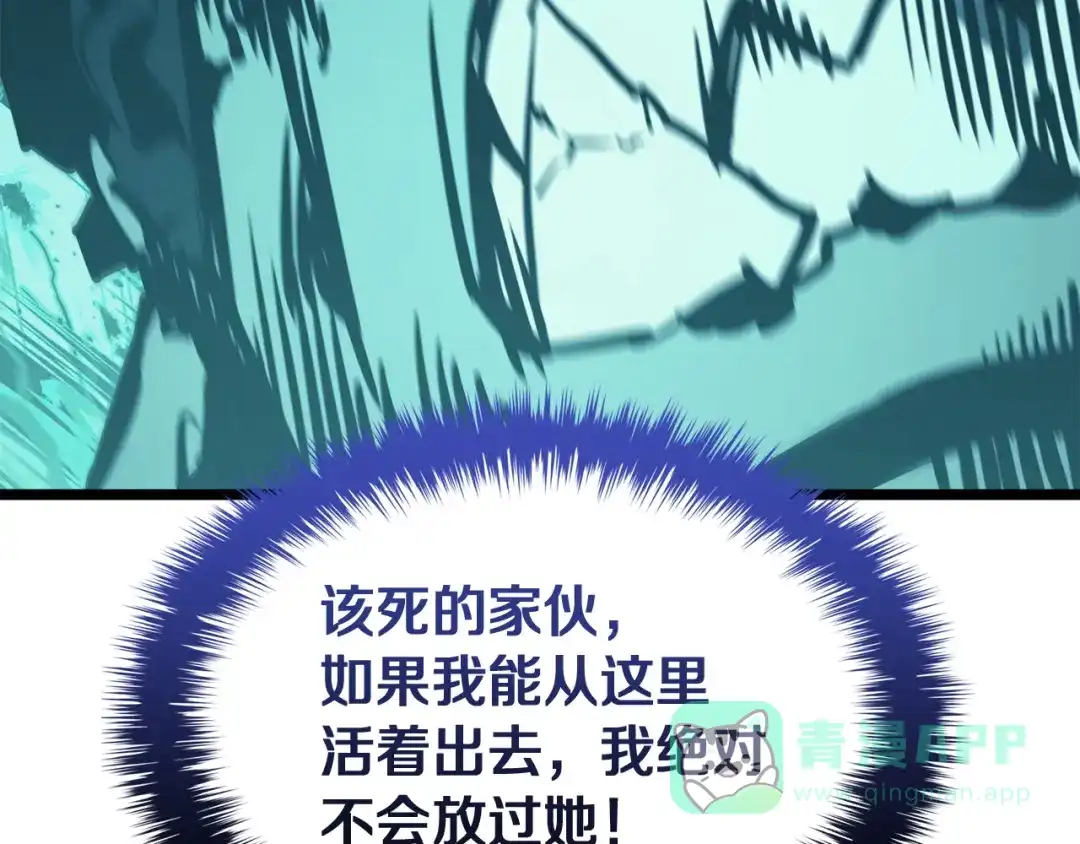 第291页