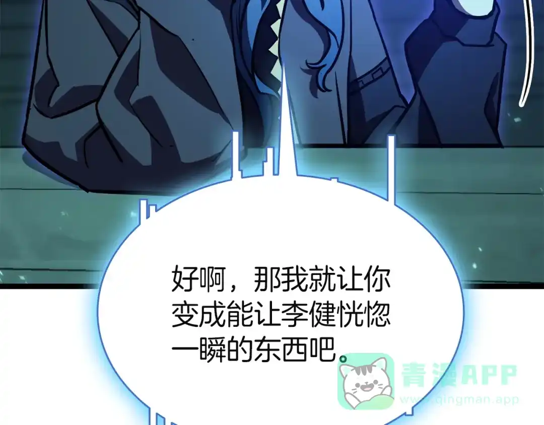 第296页