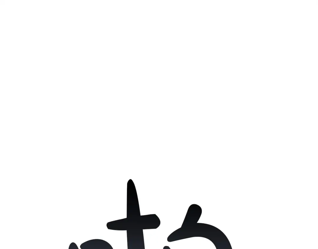 第315页