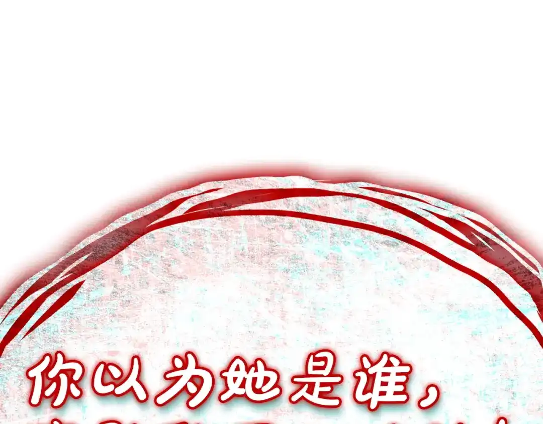 第319页