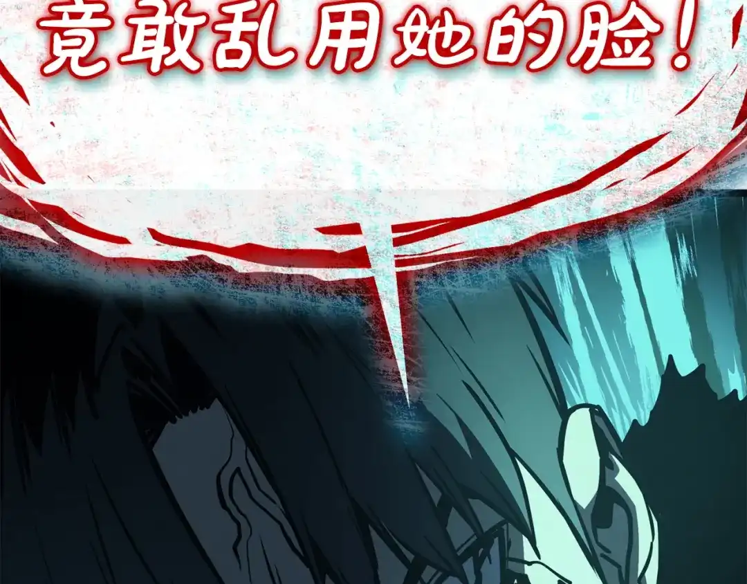 第320页