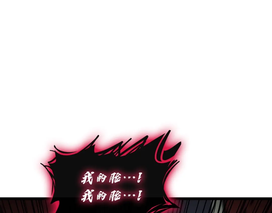 第334页