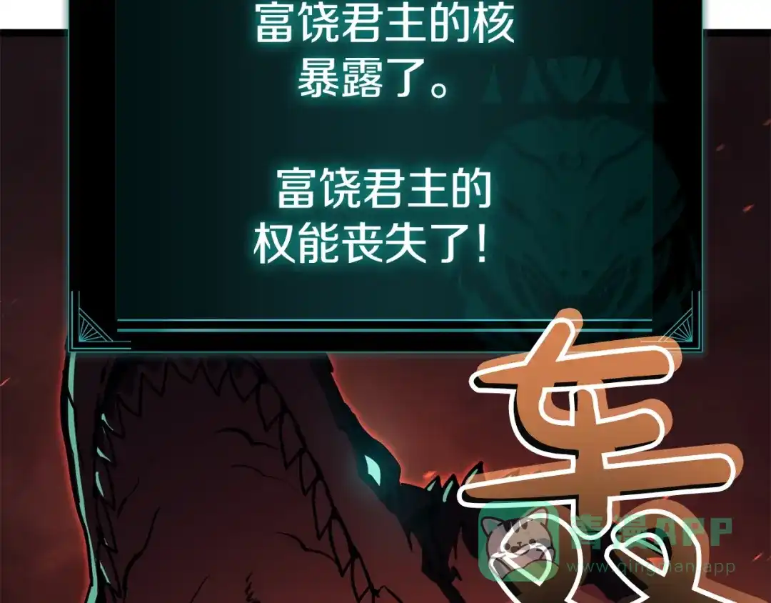 第346页