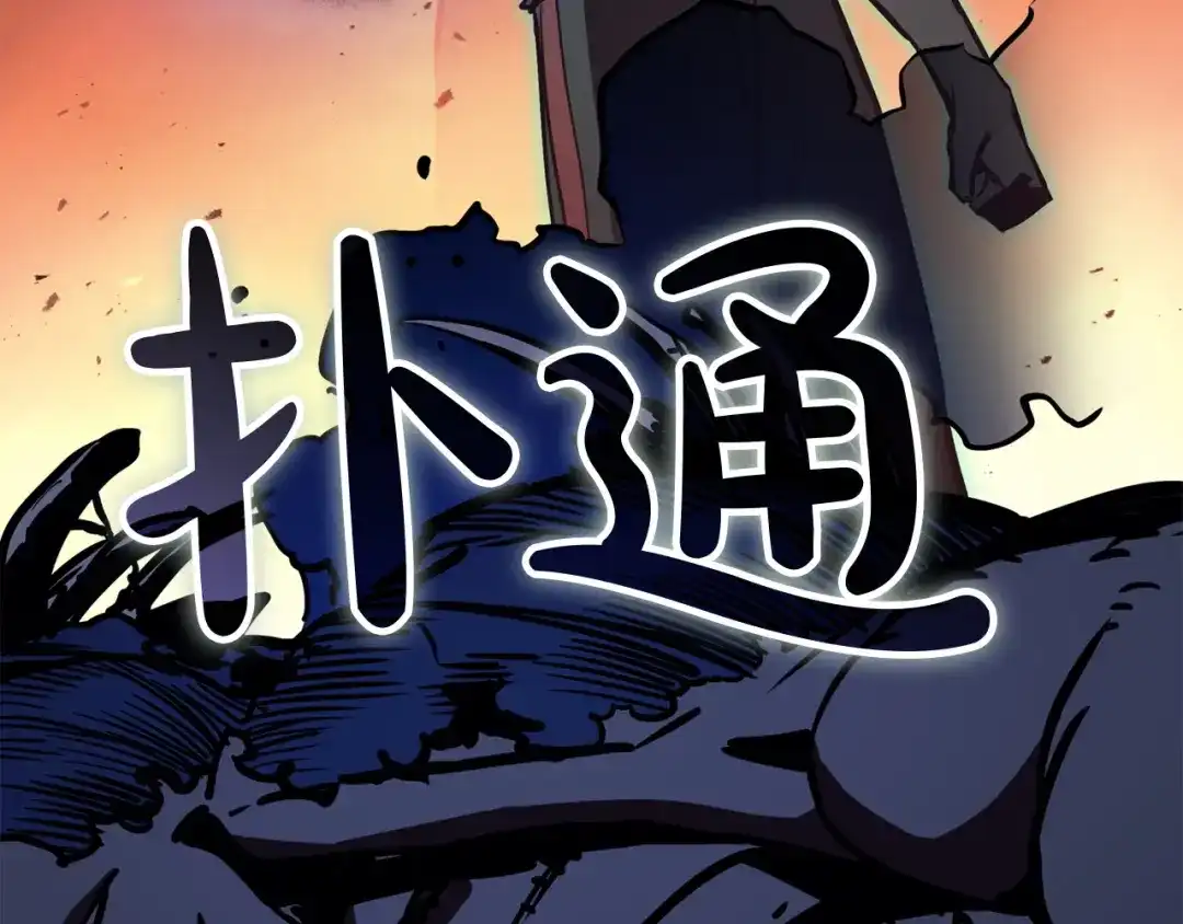 第349页