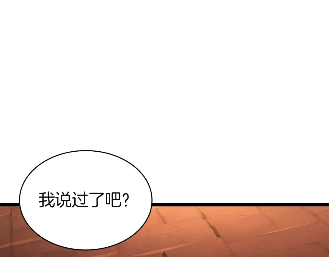 第353页