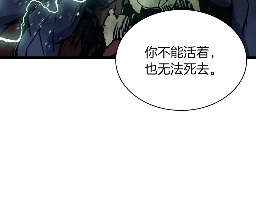第355页