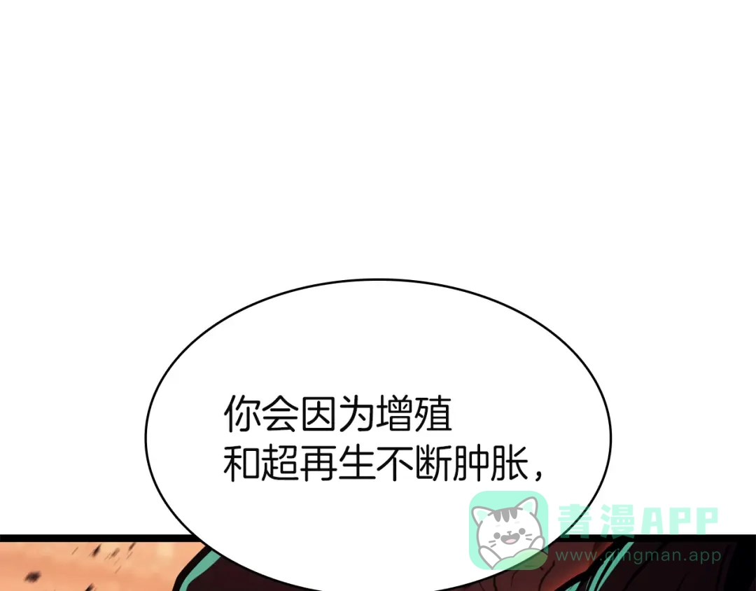 第356页