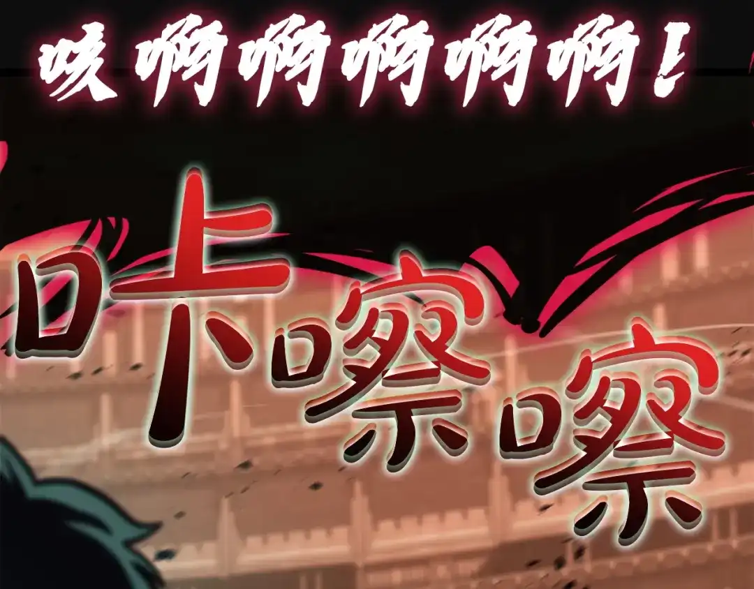 第365页