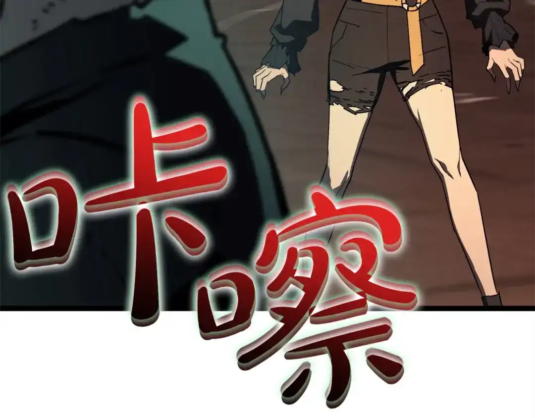 第367页