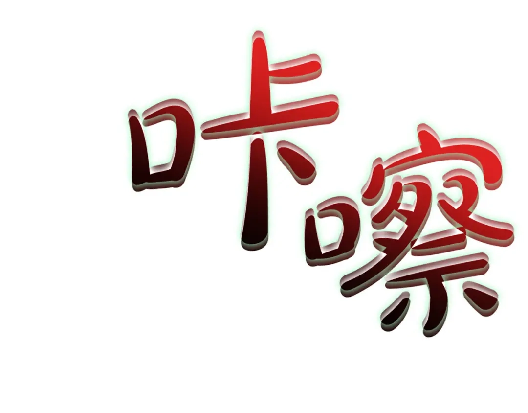 第368页
