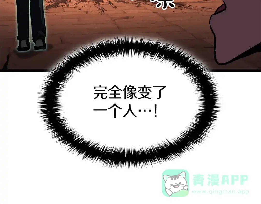 第371页
