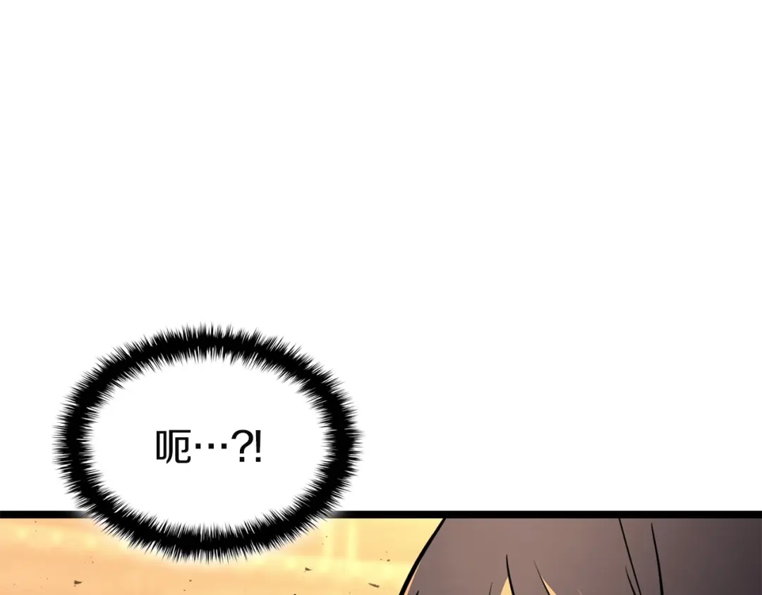 第373页