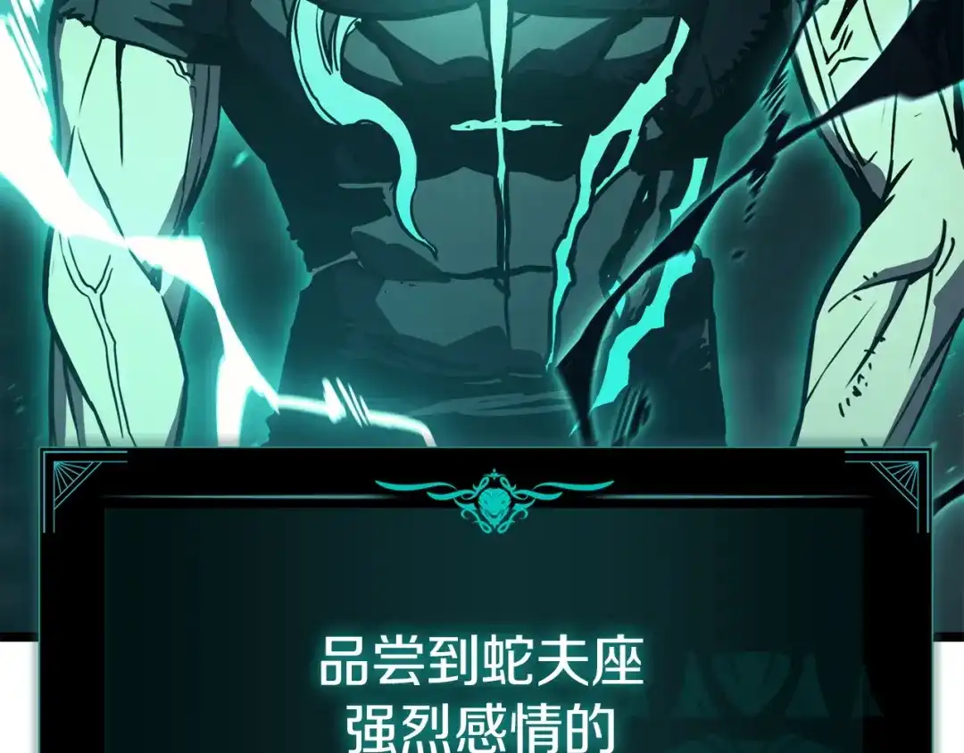 第378页