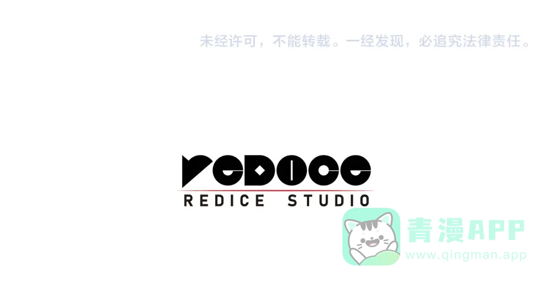 第381页