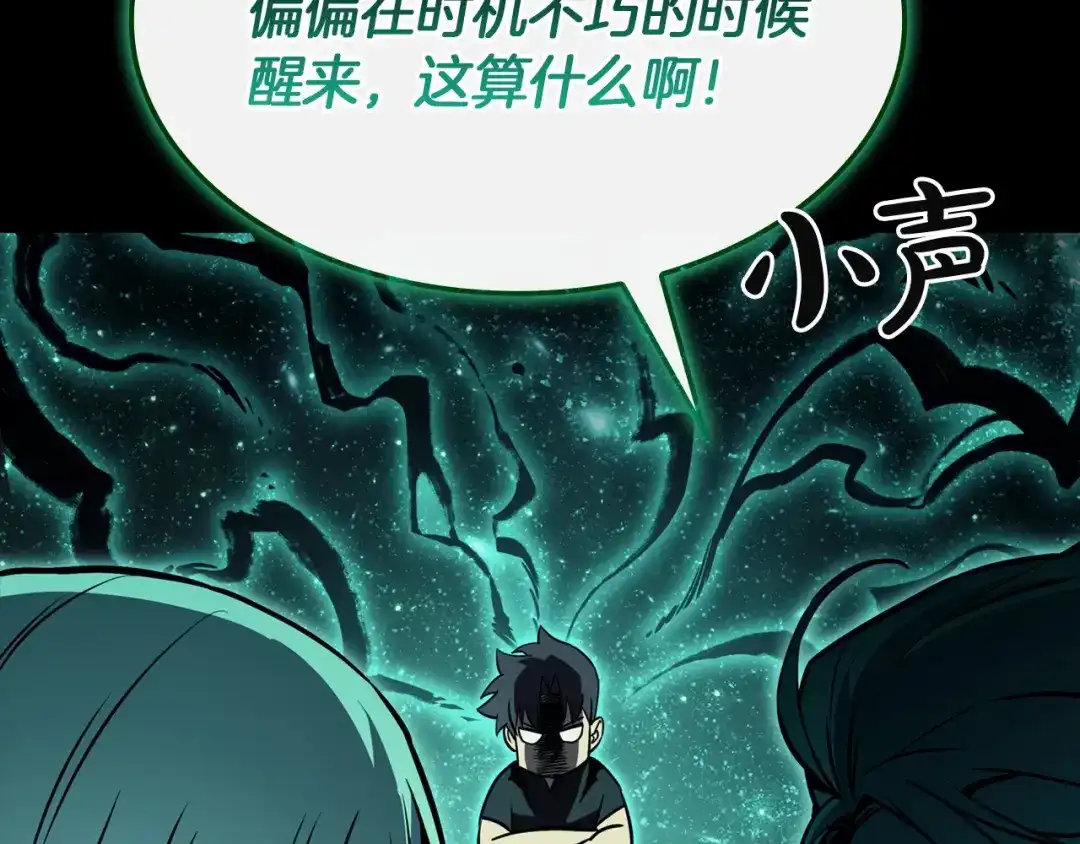 第158页