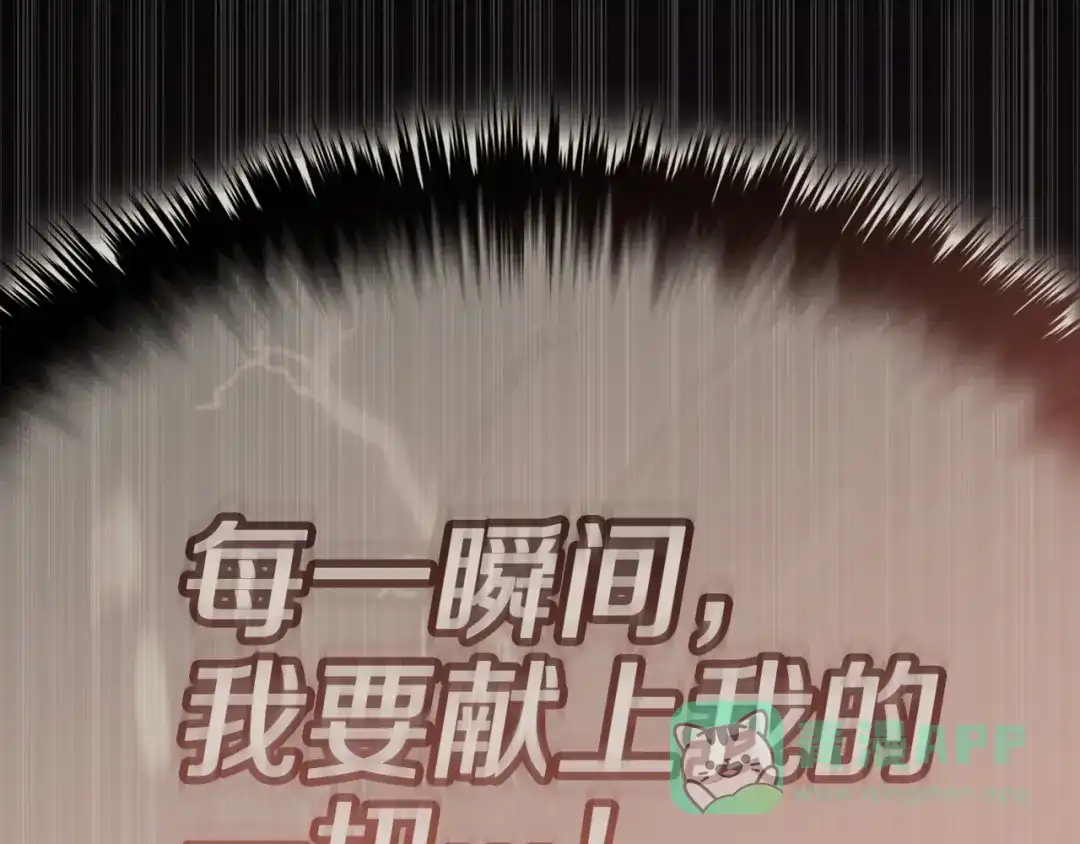 第206页