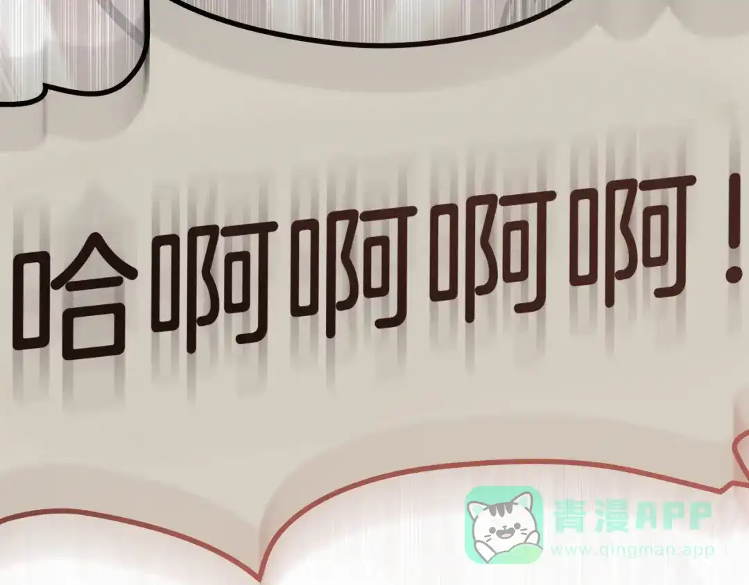 第211页