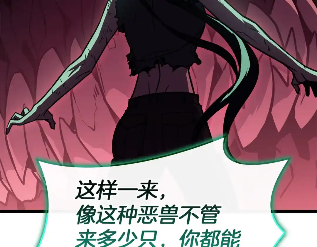 第218页