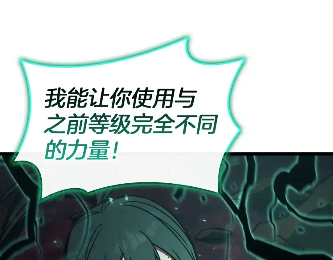 第220页