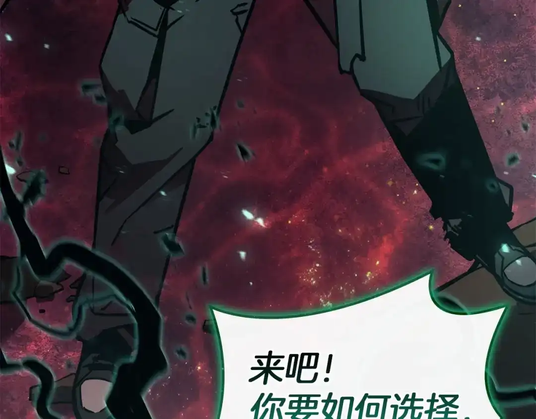 第222页