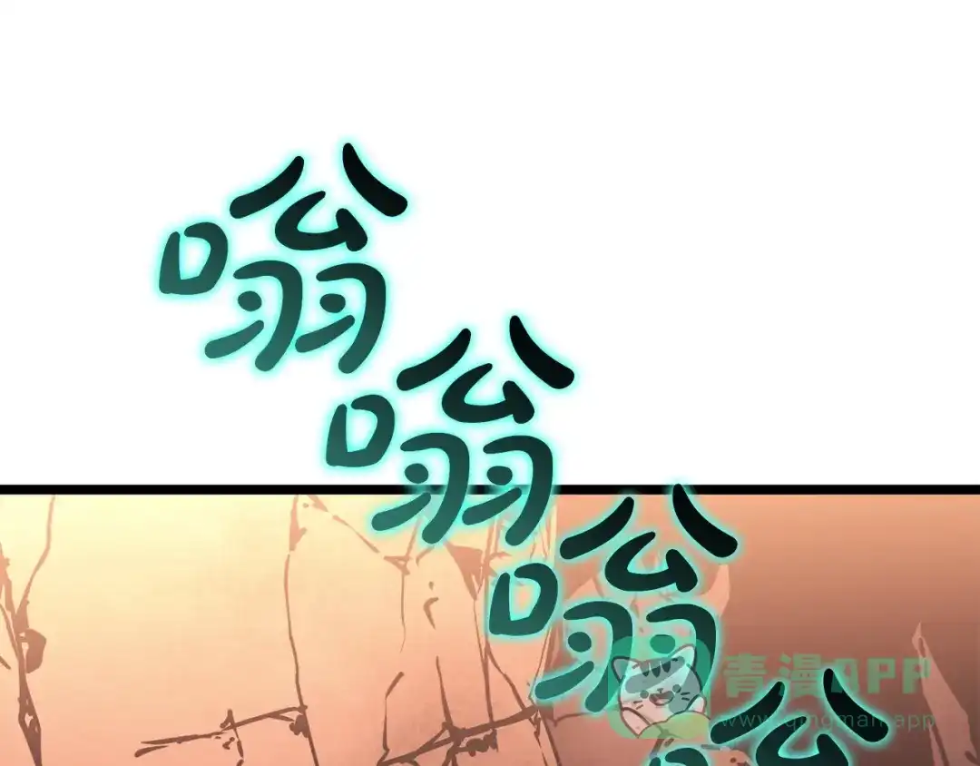 第226页