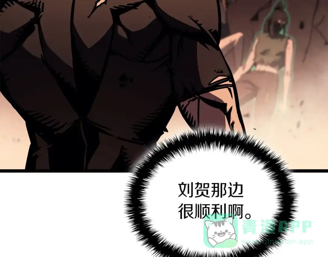 第231页