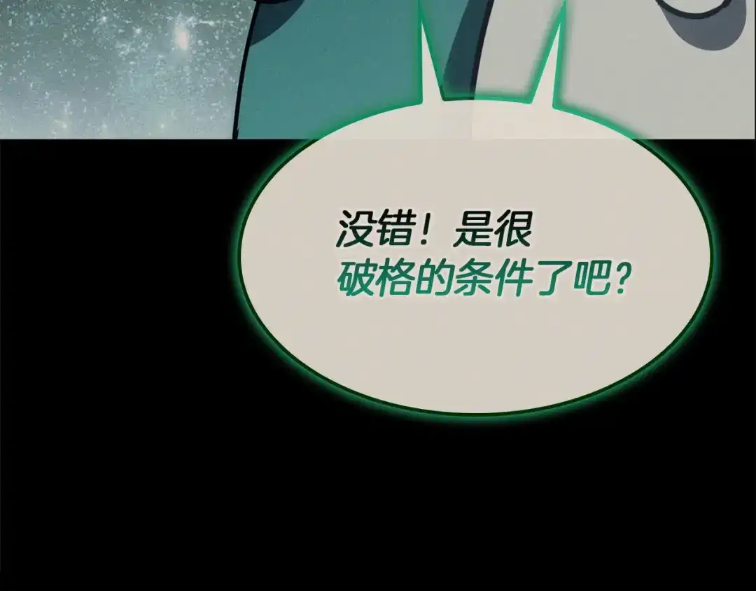 第235页