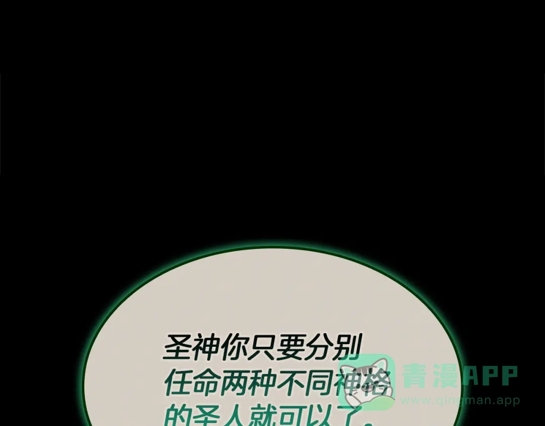 第236页