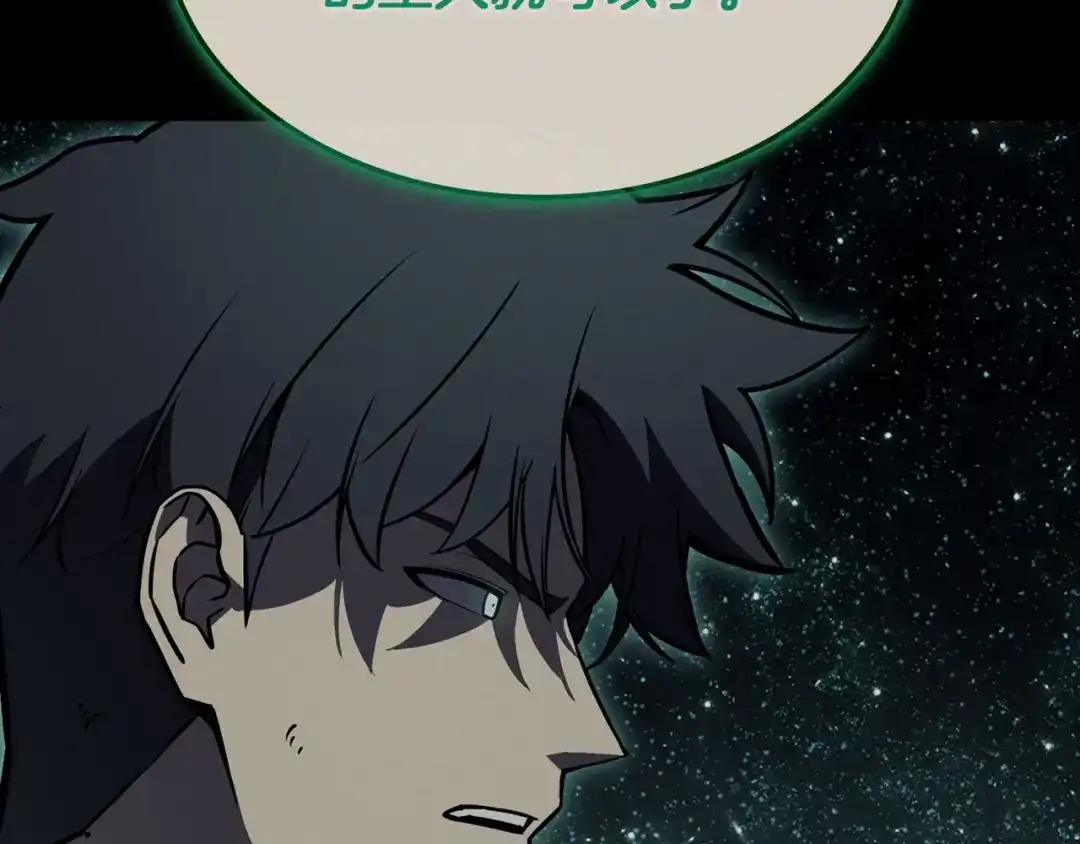 第237页