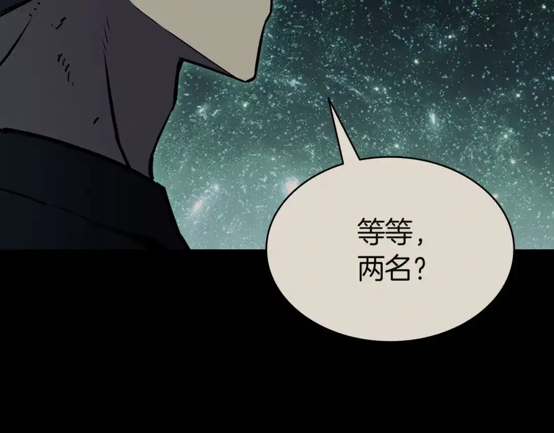 第238页