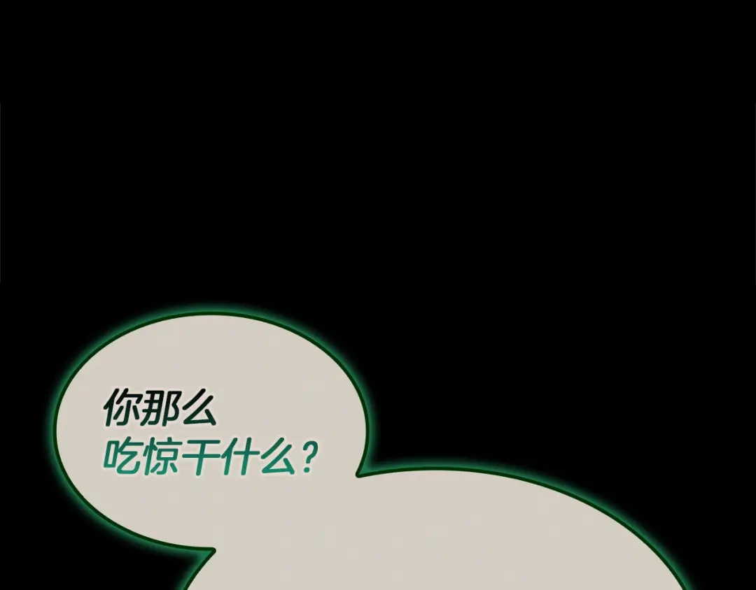 第240页