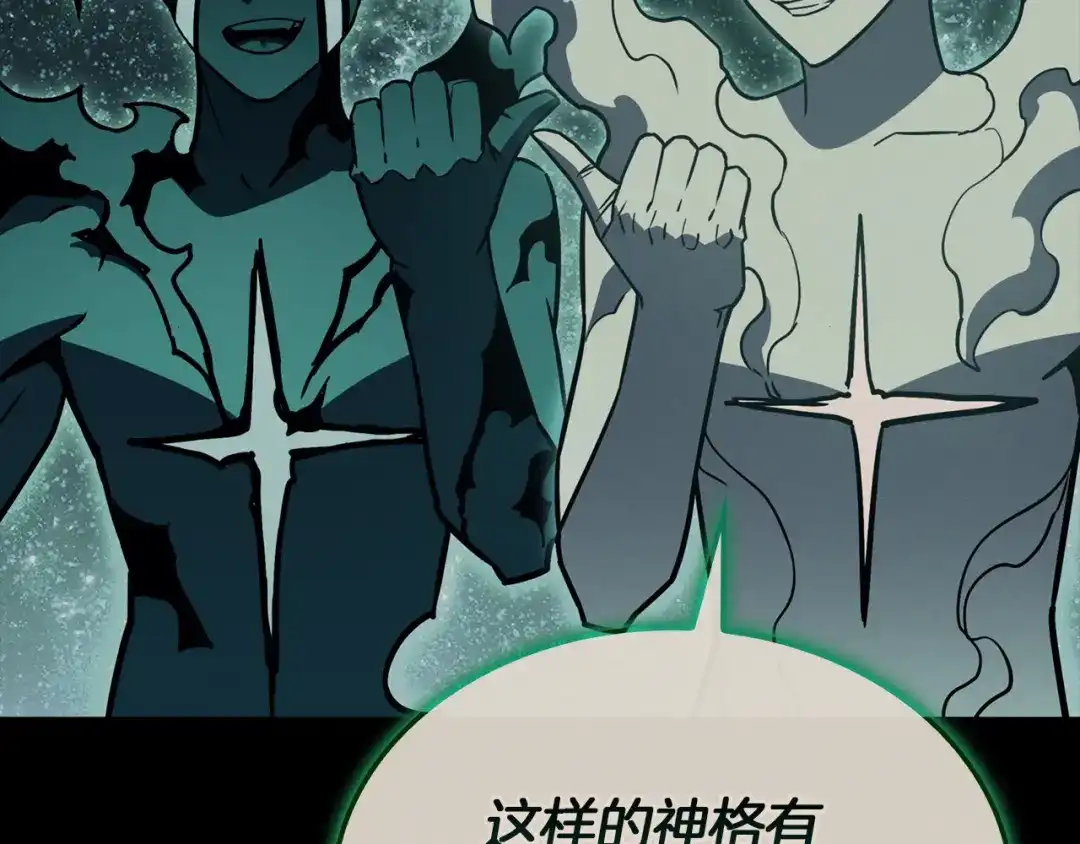 第242页