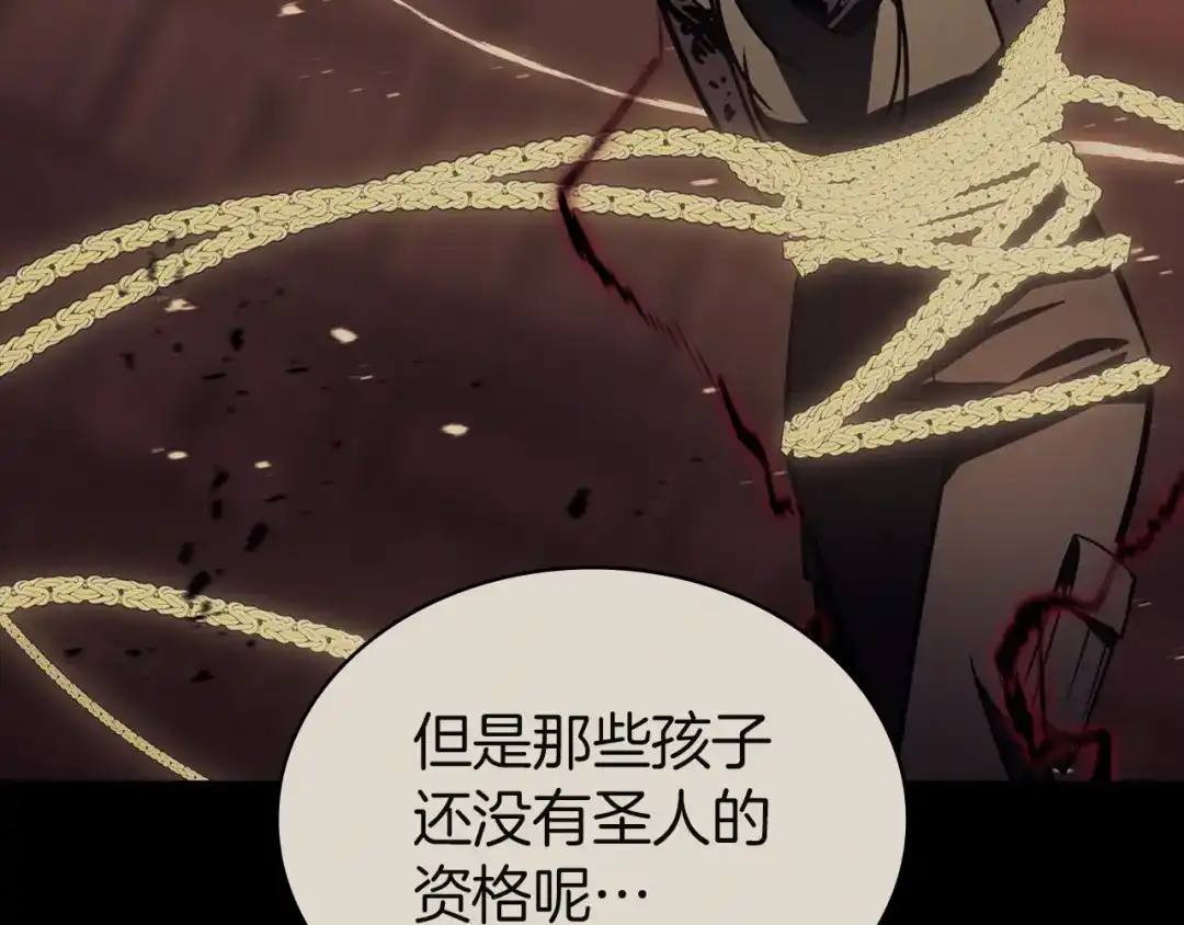 第248页