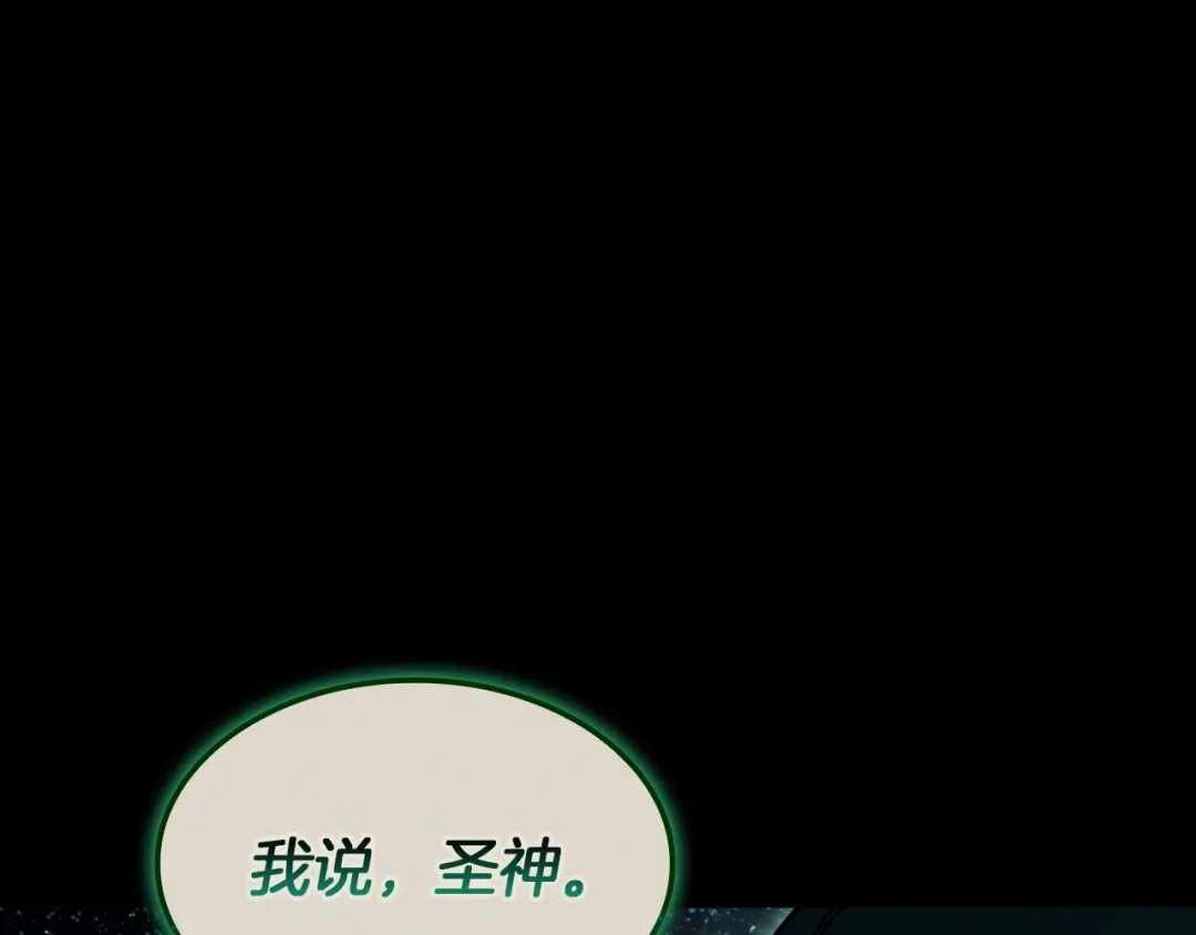 第250页