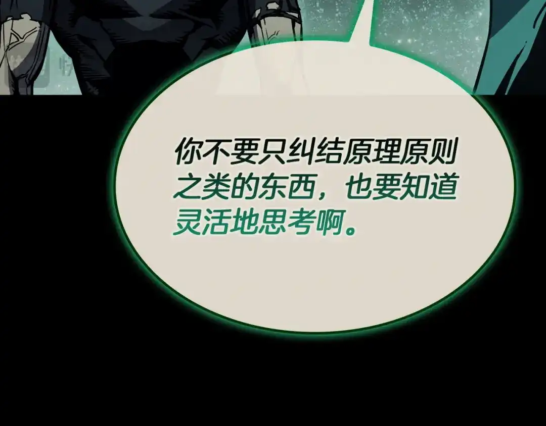 第252页