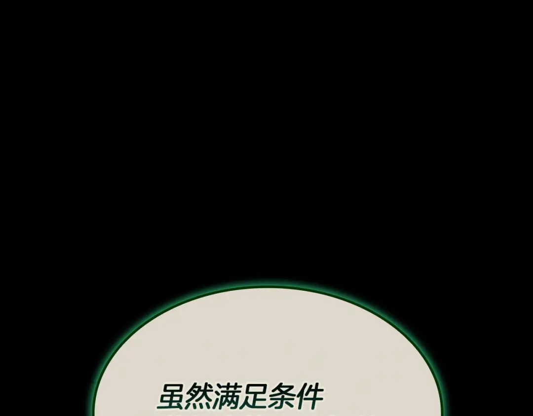 第253页