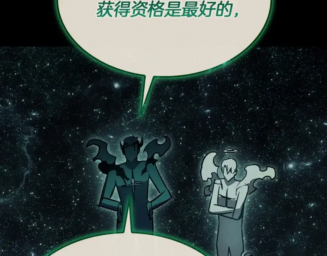 第254页