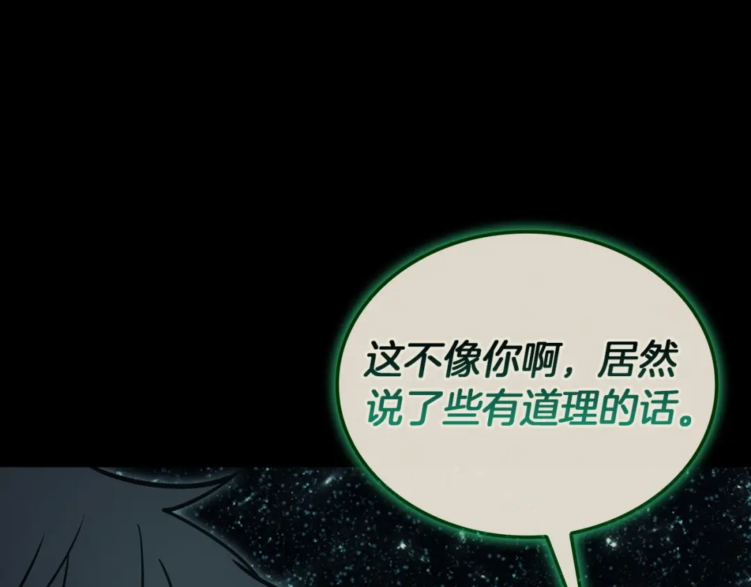 第258页