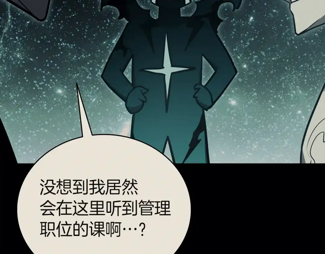 第260页