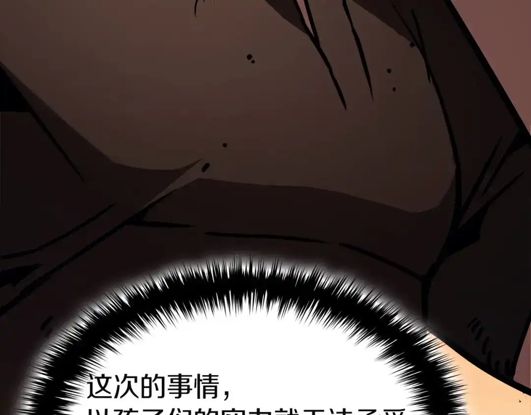 第264页
