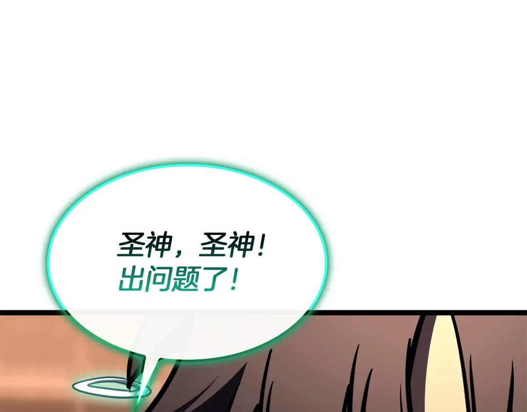 第267页
