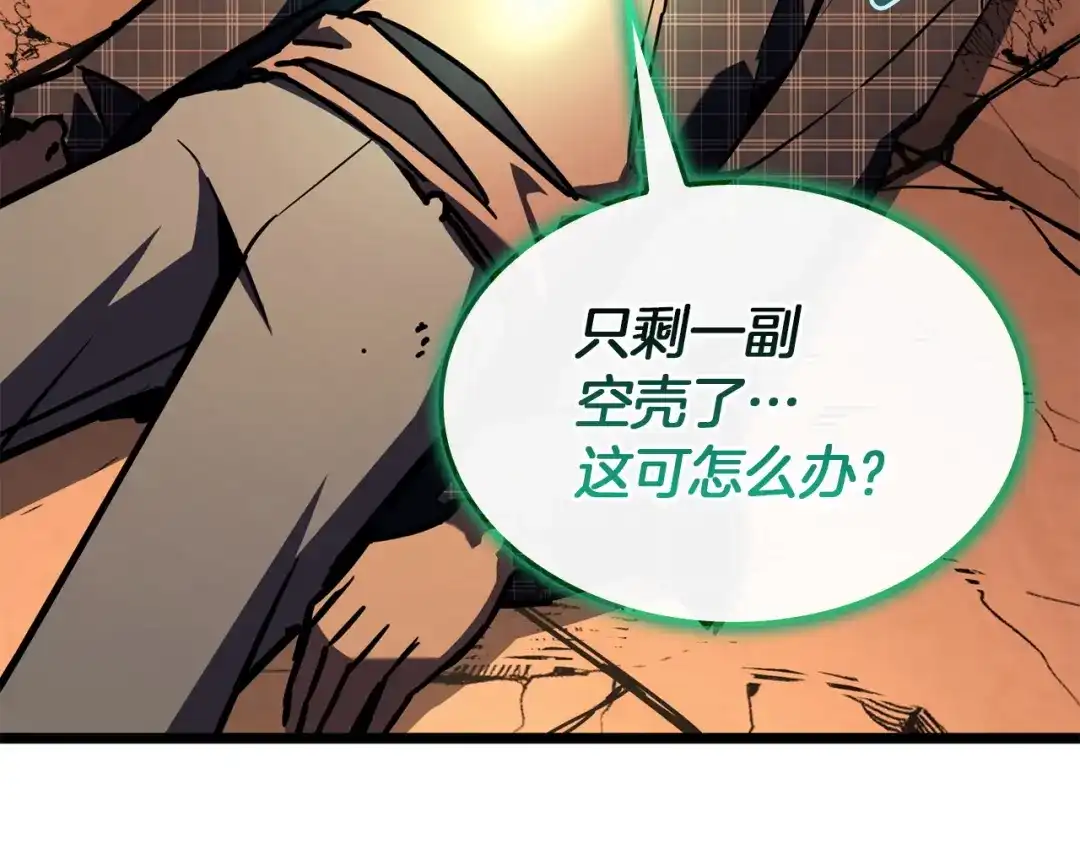 第272页
