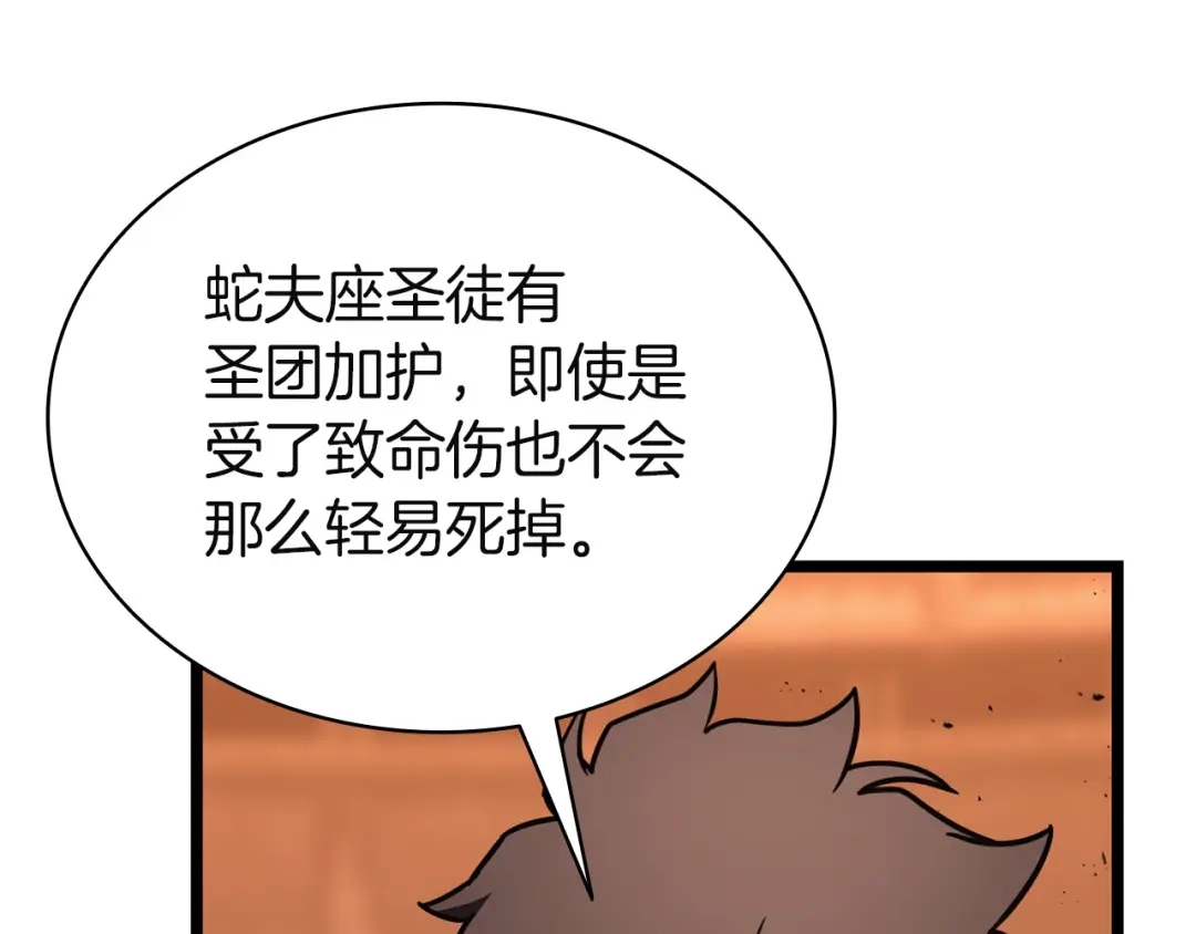 第274页