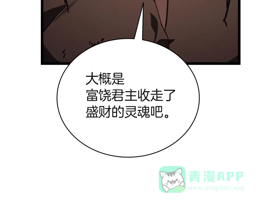 第276页