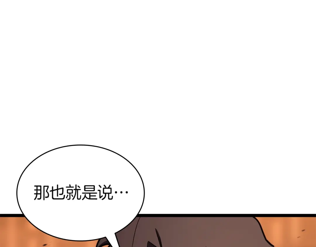 第277页