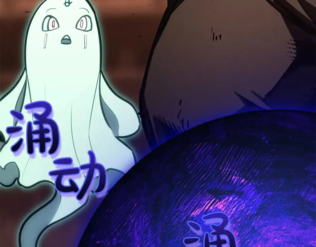 第279页